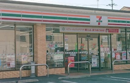 セブンイレブン 足立南花畑2丁目店の画像