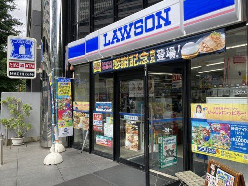 ローソン 金港町店の画像