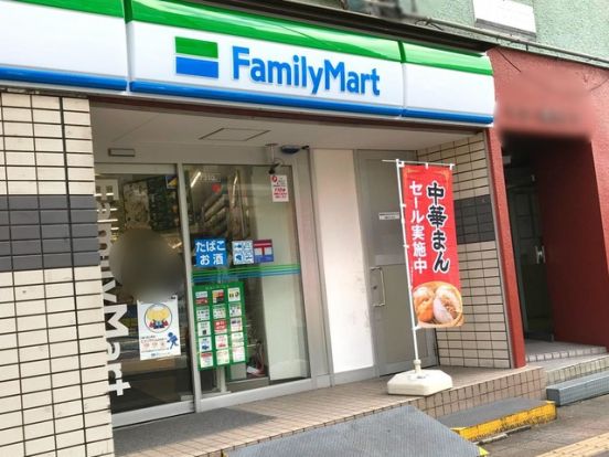 ファミリーマート 横浜栄町店の画像