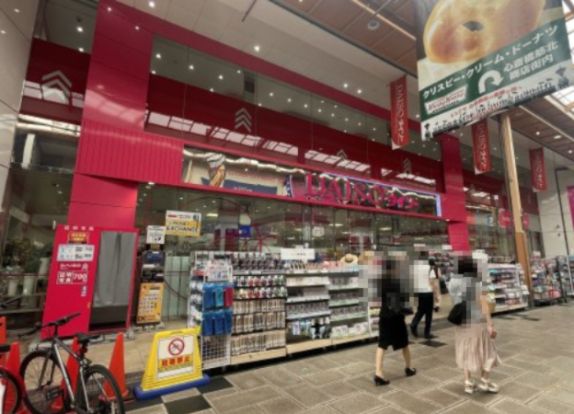 ダイソー 心斎橋店の画像