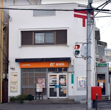 此花桜島郵便局の画像