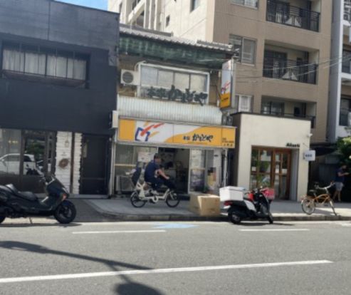 本家かまどや 上町店の画像