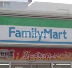 ファミリーマート 西伊興四丁目店の画像