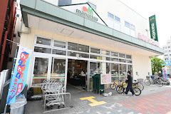 マルエツ 新江古田駅前店の画像