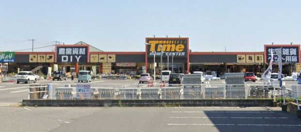 HOME CENTER TIME(ホームセンタータイム) 玉島店の画像