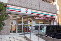 セブンイレブン 墨田立川3丁目店の画像