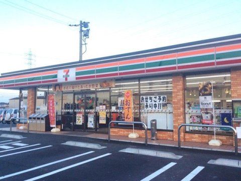 セブンイレブン倉敷玉島柏島店の画像