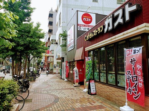 ガスト 伊勢佐木町店(から好し取扱店)の画像