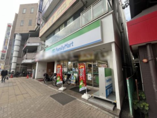 ファミリーマート 新松戸一丁目店の画像