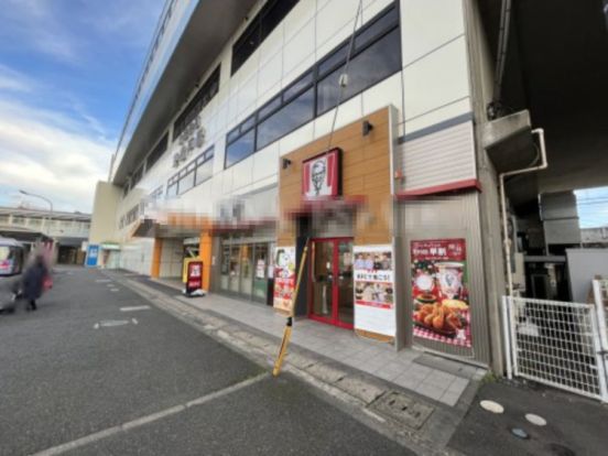 ケンタッキーフライドチキン 東松戸店の画像