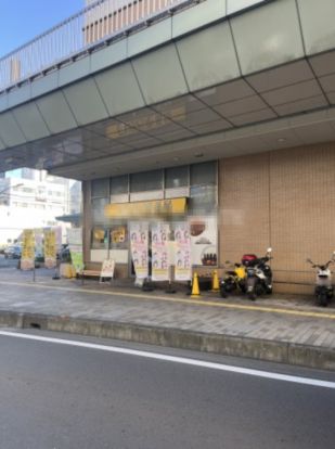 カレーハウスCoCo壱番屋 入間iPOT店の画像