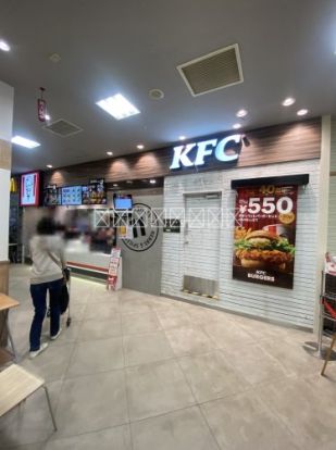 ケンタッキーフライドチキン イトーヨーカドー幕張店の画像