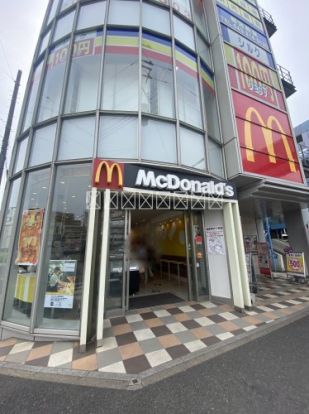 マクドナルド 都賀駅前店の画像