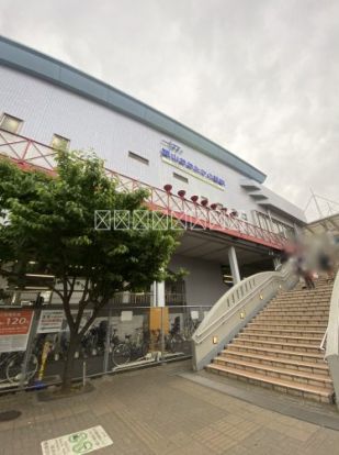 流山おおたかの森駅の画像