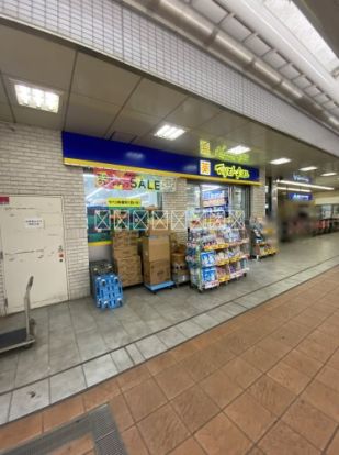 マツモトキヨシ 流山おおたかの森駅店の画像