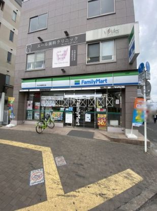 ファミリーマート 天王台駅南口店の画像