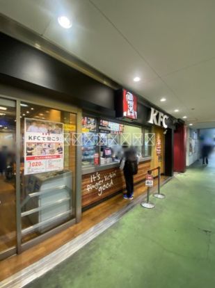 ケンタッキーフライドチキン 久喜店の画像