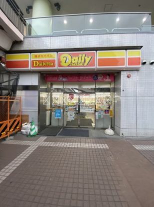 デイリーヤマザキ 久喜駅西口店の画像