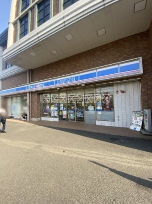 ローソン 坂戸駅北口店の画像