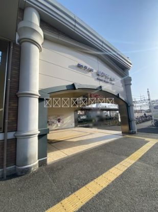 坂戸駅の画像