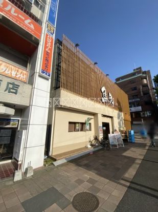 魚民 坂戸南口駅前店の画像