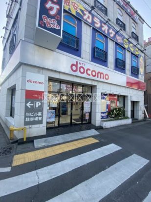 ドコモショップ 坂戸店の画像