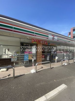 セブンイレブン 相模原橋本6丁目店の画像