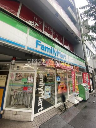 ファミリーマート 国分寺南口駅前店の画像