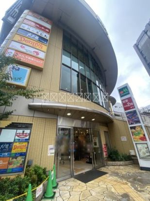 maruetsu(マルエツ) 国分寺南口店の画像