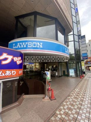 ローソン 国立駅南口店の画像