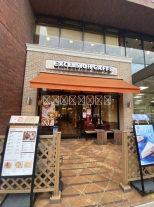 エクセルシオール カフェ 国立駅前店の画像