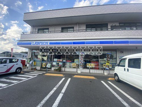 ローソン 新井宿駅前店の画像