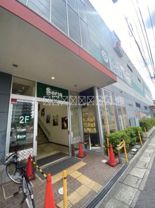 セリア 東川口店の画像