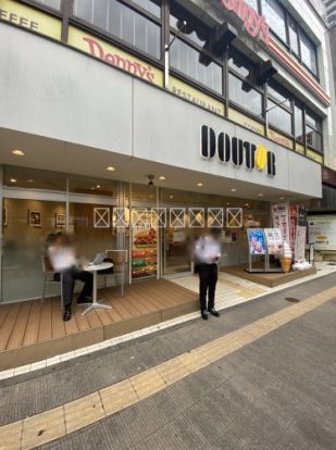 ドトールコーヒーショップ 大泉学園北口店の画像