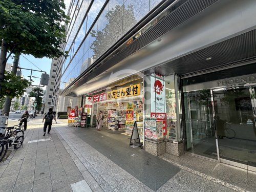 スギ薬局 南船場店の画像