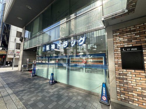 阪神薬局道修町店の画像