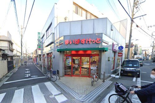 まいばすけっと 浅田2丁目店の画像