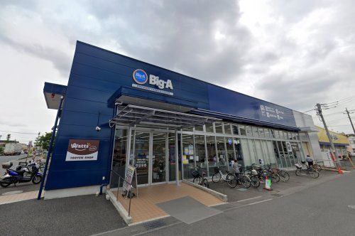 ビッグ・エー越谷弥十郎店の画像