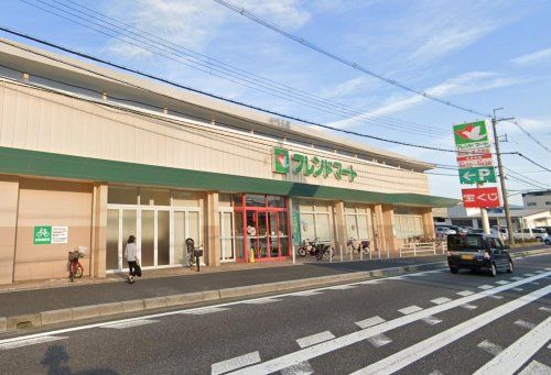 フレンドマート 膳所店の画像