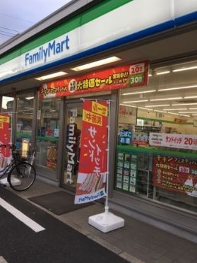 ファミリーマート 東堀切一丁目店の画像