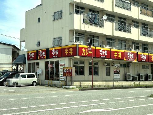 すき家 宇都宮御幸ケ原店の画像