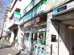 ファミリーマート 本駒込駅前店の画像