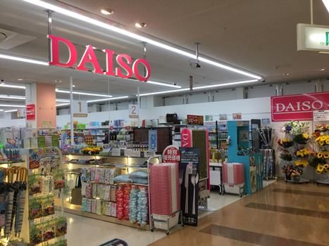 ザ・ダイソー DAISO フレンドマート石山寺辺店の画像