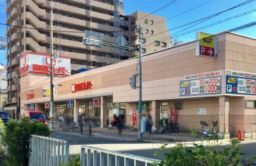 関西スーパー 今福店の画像