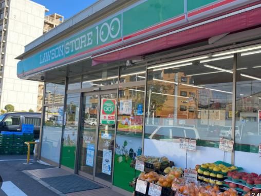 ローソンストア100 LS城東古市店の画像