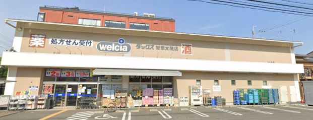 ダックス上京智恵光院店の画像