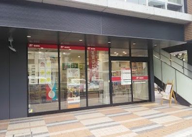 名古屋名城大学内郵便局の画像