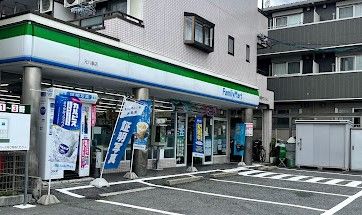 ファミリーマート 元八事店の画像