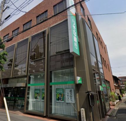 りそな銀行千本支店の画像