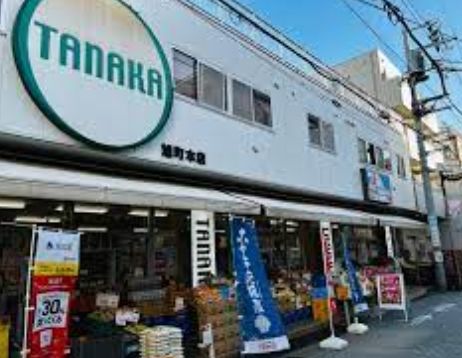 TANAKA旭町本店の画像